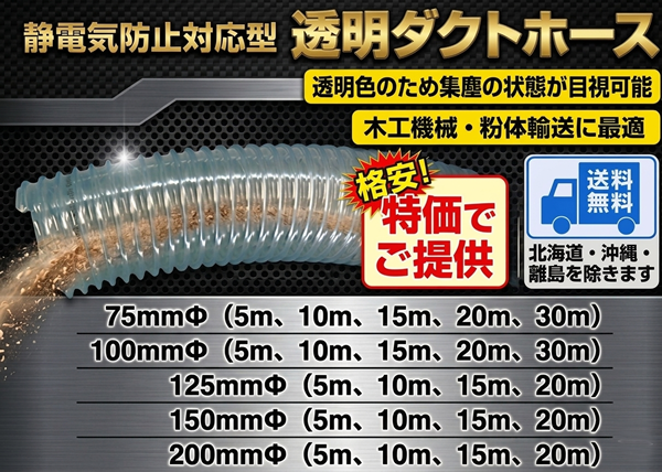 �W�o�@�p�����_�N�g�z�[�X�@�_�N�g�z�[�X�������I�@�����ł���