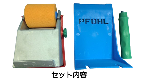�蓮�Еt�@�@�{���h���[���[�@�L���_�C�}�V�� �h�C�c���@PFOHL 1004�^�@�Z�b�g���e